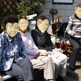 月、木曜日のスタッフさん急募　無資格可 介護員 8：30〜17：30残業なし　女性利用者の入浴の見守り他 主婦パートさん歓迎 手当有　 介護福祉士時給1280円〜無資格時給1226円　手当　食事補助  年齢不問  未経験歓迎 の画像