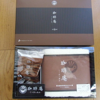 珈琲庵 タオル・せっけん セット※新品❷