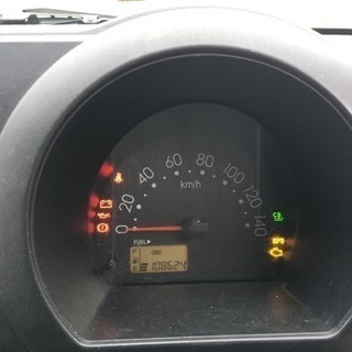ダイハツ ハイゼットトラック パネルバン 車検30年１２月の画像