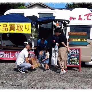 工具　趣味用品　家電　引き出物　学生用品　おもちゃ　置物など家庭用品全般なんでも　買取り − 長崎県