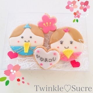 東金市 アイシングクッキーレッスン 2500円～*̣̩⋆̩*の画像