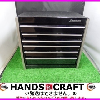 Snap-on KMM756 1/3ミニチュアロールキャブ