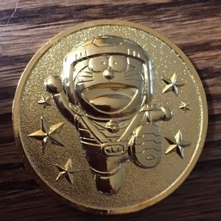 ドラえもん宇宙漂流記のメダルの画像