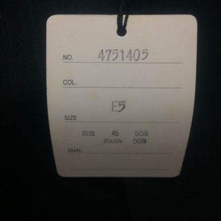 （ありがとうございました☆取引終了）５千円　未使用☆タグ付き　ＡＯＫＩ　軽量保温しわガードスーツ３点セット　FARAGO -Black Label-（ファラーゴ）大きいサイズＥ５の画像