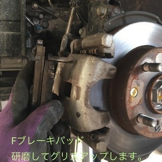 格安！軽自動車 車検 48000円〜 整備ももちろんやれます！ 柏 我孫子 野田 松戸 取手 流山 − 千葉県