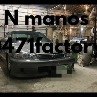 格安！軽自動車 車検 48000円〜 整備ももちろんやれます！ 柏 我孫子 野田 松戸 取手 流山 - 地元のお店