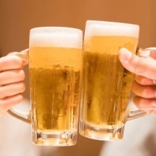 飲み友募集ʅ(◔౪◔ ) ʃ