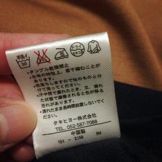 タグ付♪M 七分袖ワンピース キャメル×ネイビーの画像