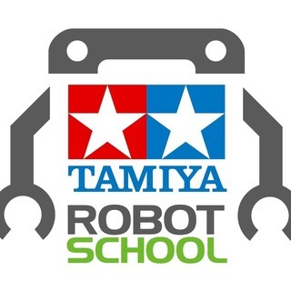 こどもプログラミング教室（タミヤロボットスクール）