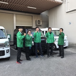 『今なら5万円プレゼント!』配送ドライバー・軽貨物（軽自動車を使用した配送業務）安心の大手企業専属♪の画像