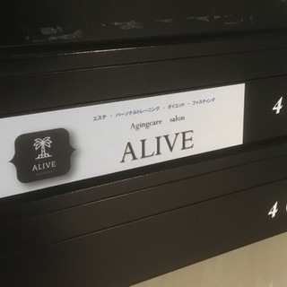 【新設】セラピスト募集 （完全自由出勤、歩合制）の画像