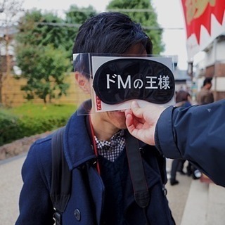 ゲラ友達募集☘😆 - 友達