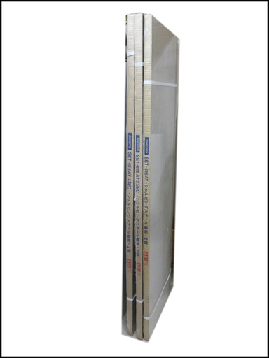 新品未使用★KOKUYO/コクヨ★シェルビングスチール棚板★SET 615AY 2個入 1セット＆SET 615AY SEC 2個入 2セット★合計3セット