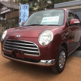 可愛くて人気のあるミラジーノ