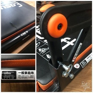 【値下げ】308☆らくらく腹筋 イージーリフト スリムの画像