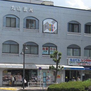 【女性歓迎】街の本屋でのお仕事です！雑貨ブースもオープン