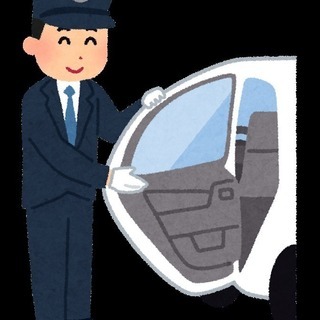 社内ドライバー★急募（週２日程度・副職可）