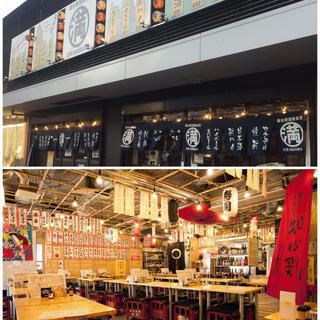 バイト急募！尼崎駅チカ居酒屋です！