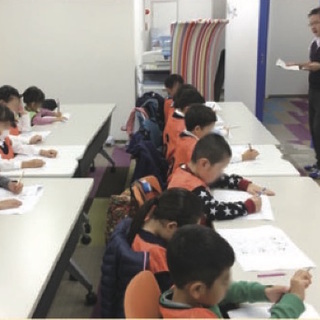 埼大附属小新年長コース 2018年度生募集中！の画像