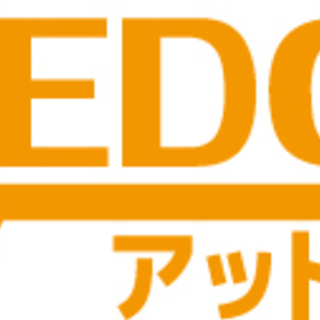 大和郡山コーナン駐車場内からすぐ！奈良でパソコンのお困り中の皆様...