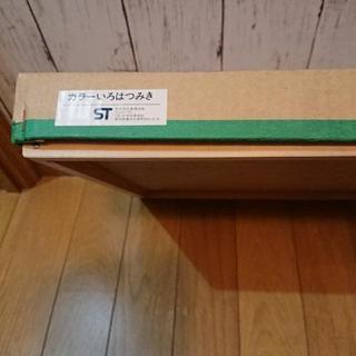 カラーいろは つみ木の画像