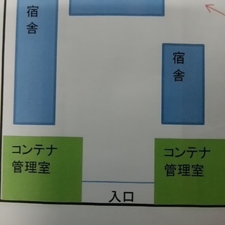 【６０人～８０人部屋有】外国人研修寮/建設飯場等に利用出来ます！