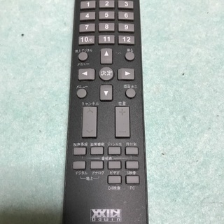 テレビ 19V お引き取りでお願いします(●´ω｀●)の画像