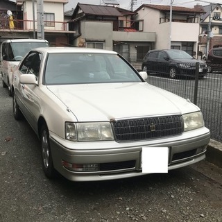 【値下げ 処分価格】クラウン ロイヤルサルーン