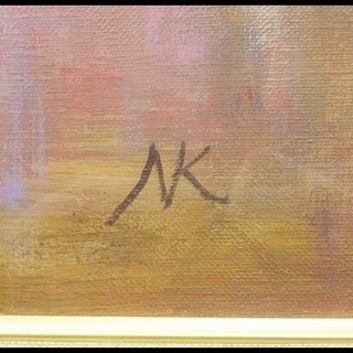 額装 加藤直樹『馬のいる風景』油絵 油彩 絵画 の画像