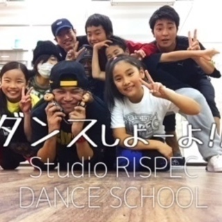 studioRISPEC DANCESCHOOL
