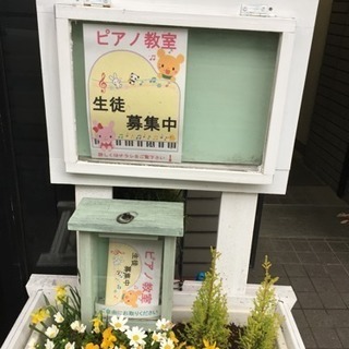 ピアノ教室の画像