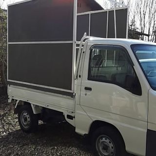 遺品整理、不用品処分、ゴミ屋敷、庭の草木など処分の事なら：便利屋...