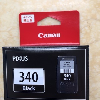 キャノン　PIXUS　FINEカートリッジ　黒 F29