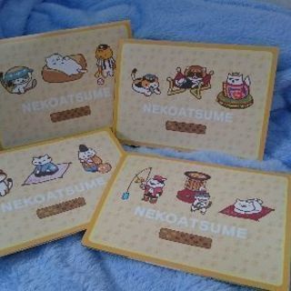 ねこあつめ(シールセット)