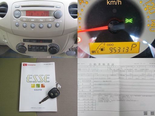 ☆かわいいエッセ~緑のESSE!10万円!車検30年12/18☆【下取OK ☆かわいいエッセ~緑のESSE!10万円!車検30年12/18☆【下取OK