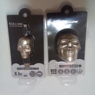 USB 電源 変換 & マイクロUSB 延長コード