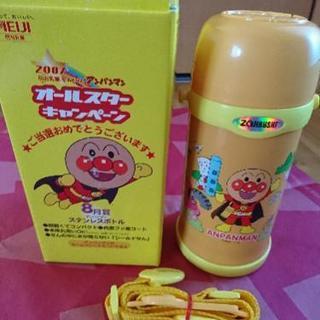 アンパンマン  ステンレスボトル。