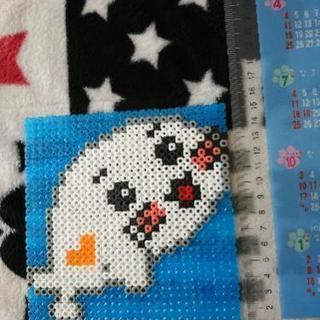 アクアビーズ②