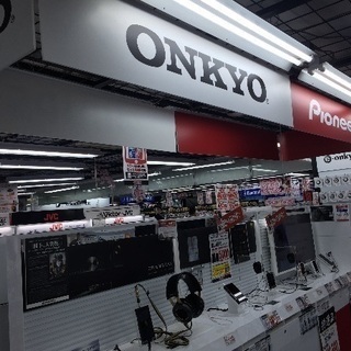 ONKYO オーディオ製品の販売スタッフ（神奈川県横浜市)の画像