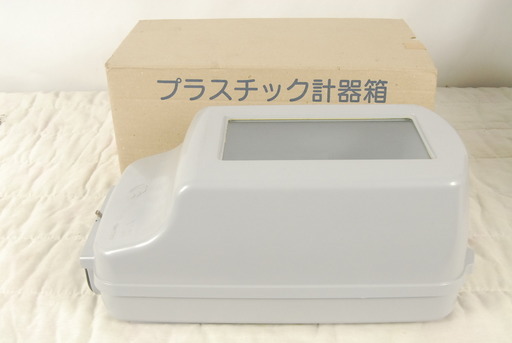 屋外用計器箱 M型 矢崎化工 2個 日清紡 M型 1個セット (ひろ