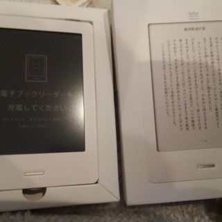 kobo電子book