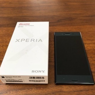 Xperia xz premium ドコモ