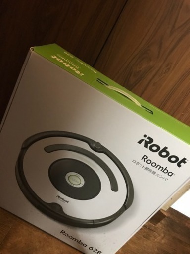 ルンバ　掃除機　roomba 628 23000円　一回のみ使用　ほぼ新品。