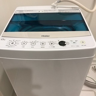 全部引き取ってくれる方に差し上げますの画像