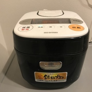 全部引き取ってくれる方に差し上げますの画像