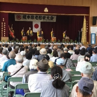 子ども和太鼓チームみやびっこ鶴見支部ですの画像