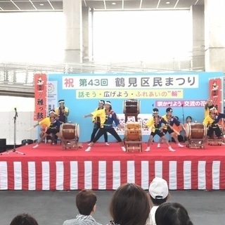 子ども和太鼓チームみやびっこ鶴見支部です