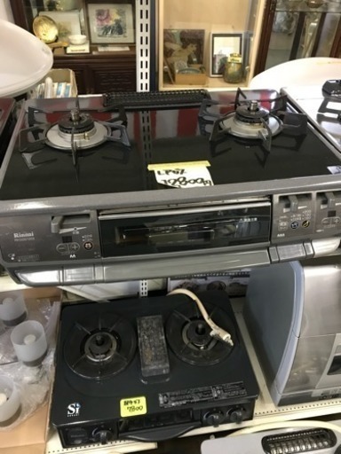 ガスレンジ 都市ガス ＬＰガス 各種