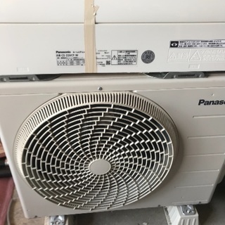 エアコン買い取り  - 堺市