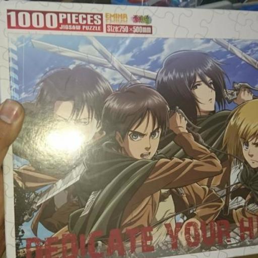 進撃の巨人1000Peaceパズル